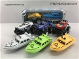 OBL752980 - Cross-country inertia racing tug