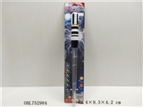 OBL752984 - 闪光棒三剑声IC