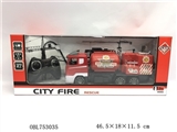 OBL753035 - 四通遥控发电消防车