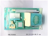 OBL753045 - Sanitary ware series