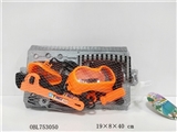 OBL753050 - 工具系列