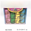 OBL753055 - 6.5*6.5动物彩虹圈12PCS