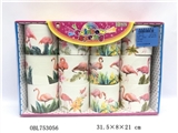 OBL753056 - 7.5*6.5火烈鸟彩虹圈
