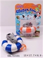 OBL753101 - Stay amphibious series