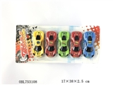 OBL753108 - 回力小车片装（每片2只）