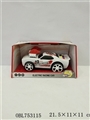 OBL753115 - Dynamic white car pack electric lights muscle