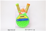 OBL753119 - Chuck the racket