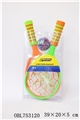 OBL753120 - The ejection racket