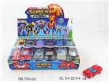 OBL753124 - Six 24 transformers cars