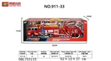 OBL753133 - Fire suit