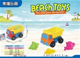 OBL753142 - 4件套沙滩车