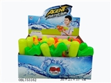 OBL753162 - 打气水枪(24PCS)