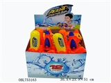 OBL753163 - 打气水枪(12PCS)