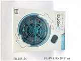 OBL753164 - Four axis - infrared induction flying saucer