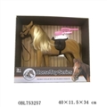 OBL753257 - Simulation of the horse