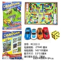 OBL753291 - Carpet racing game scene