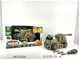 OBL753336 - Sliding function ejection DIY series of the blocks is military tanks (usually)