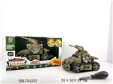 OBL753337 - Sliding function DIY the blocks is military (army green) series laser sports