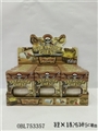 OBL753357 - 挖掘海盗财宝12pcs