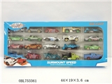 OBL753361 - 1:64风火轮单20滑行合金车