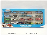 OBL753363 - 1:64风火轮单20滑行合金车
