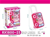 OBL753374 - Ice cream candy pull rod box (electric popcorn machine)