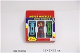 OBL753391 - 合金跑车+方程车