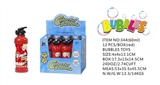 OBL753414 - Fire bubble