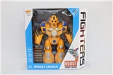 OBL753448 - National People’s Congress the hornets big machines