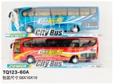OBL753494 - Inertia bus window