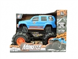 OBL753499 - Portable outdoor monster cars