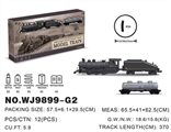 OBL753525 - 合金冒烟灯光音乐模型火车