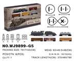 OBL753526 - 合金冒烟灯光音乐模型火车