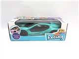OBL753536 - (2) 3 d electric toy car