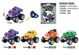 OBL753597 - The ejection monster car