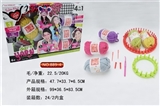 OBL753614 - 4合1羊毛编制器（5色羊毛）