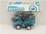 OBL753678 - DIY inertia dismantling engineering vehicles