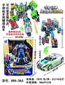 OBL753723 - deformation