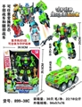 OBL753724 - deformation