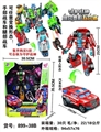 OBL753725 - deformation