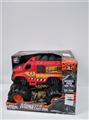 OBL753748 - Portable outdoor monster truck