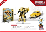 OBL753750 - 大黄蜂甲壳虫