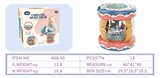 OBL753772 - Carousel hand on drums