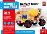 OBL753794 - Mixers (296 PCS)
