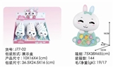 OBL753826 - 小白兔故事机（打地鼠造型）（12PCS）