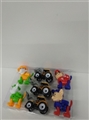 OBL753862 - The dog dog truck suits