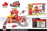 OBL753896 - Fire with music box with four arc DE triomphe alloy car