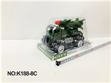 OBL753904 - Inertia off-road military vehicles