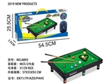 OBL753928 - Flocking billiards suit
