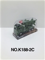 OBL753970 - Inertial military vehicles